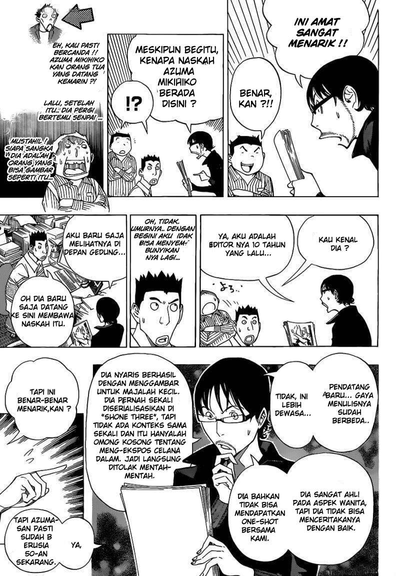Bakuman Bab 141 halaman 17