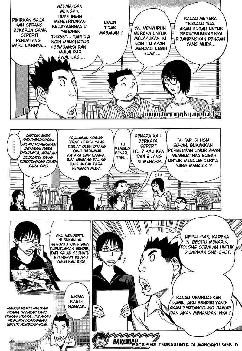 Bakuman Bab 141 halaman 18