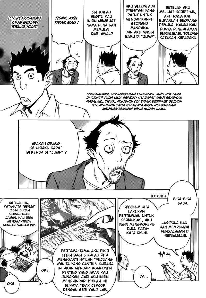 Bakuman Bab 142 halaman 3