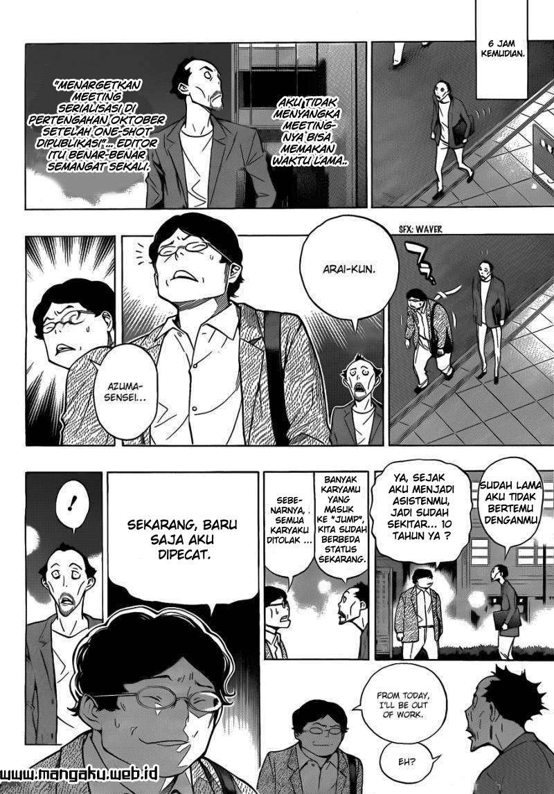 Bakuman Bab 142 halaman 4