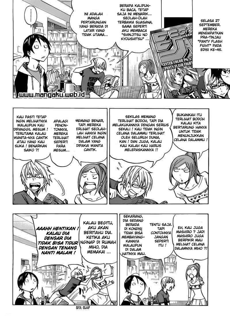 Bakuman Bab 142 halaman 6