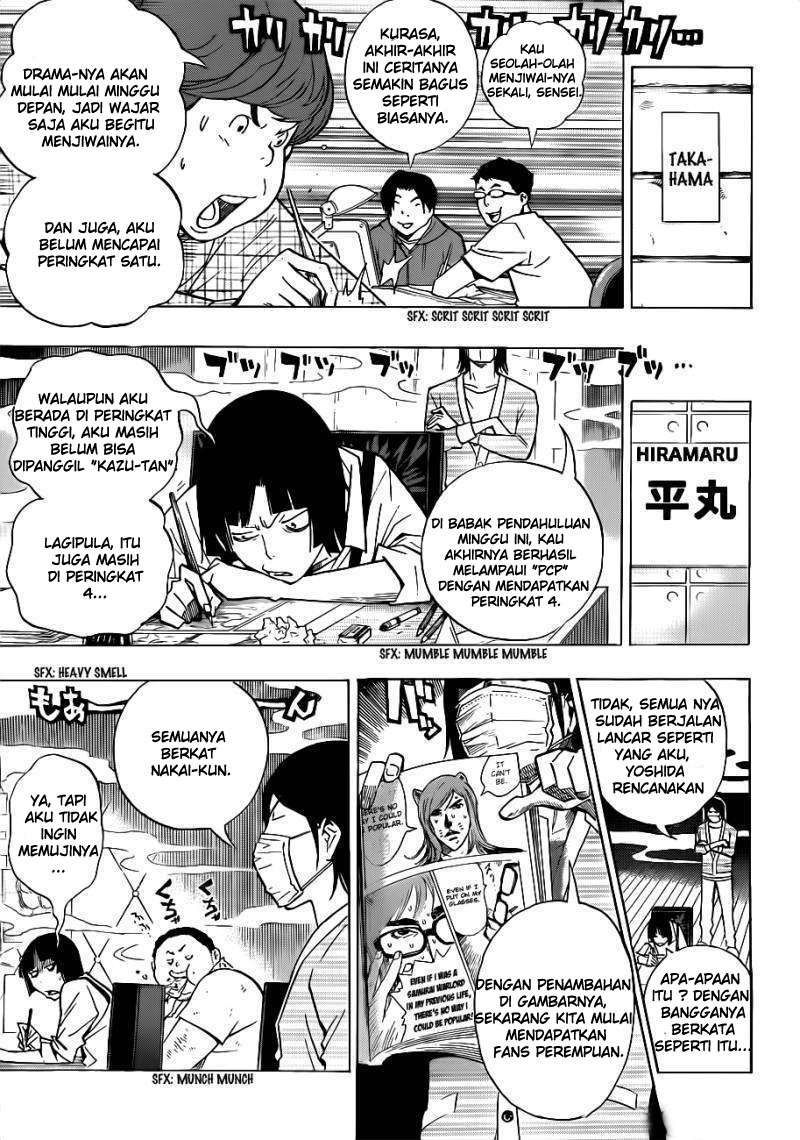 Bakuman Bab 142 halaman 9