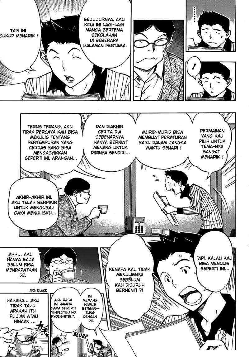 Bakuman Bab 142 halaman 13