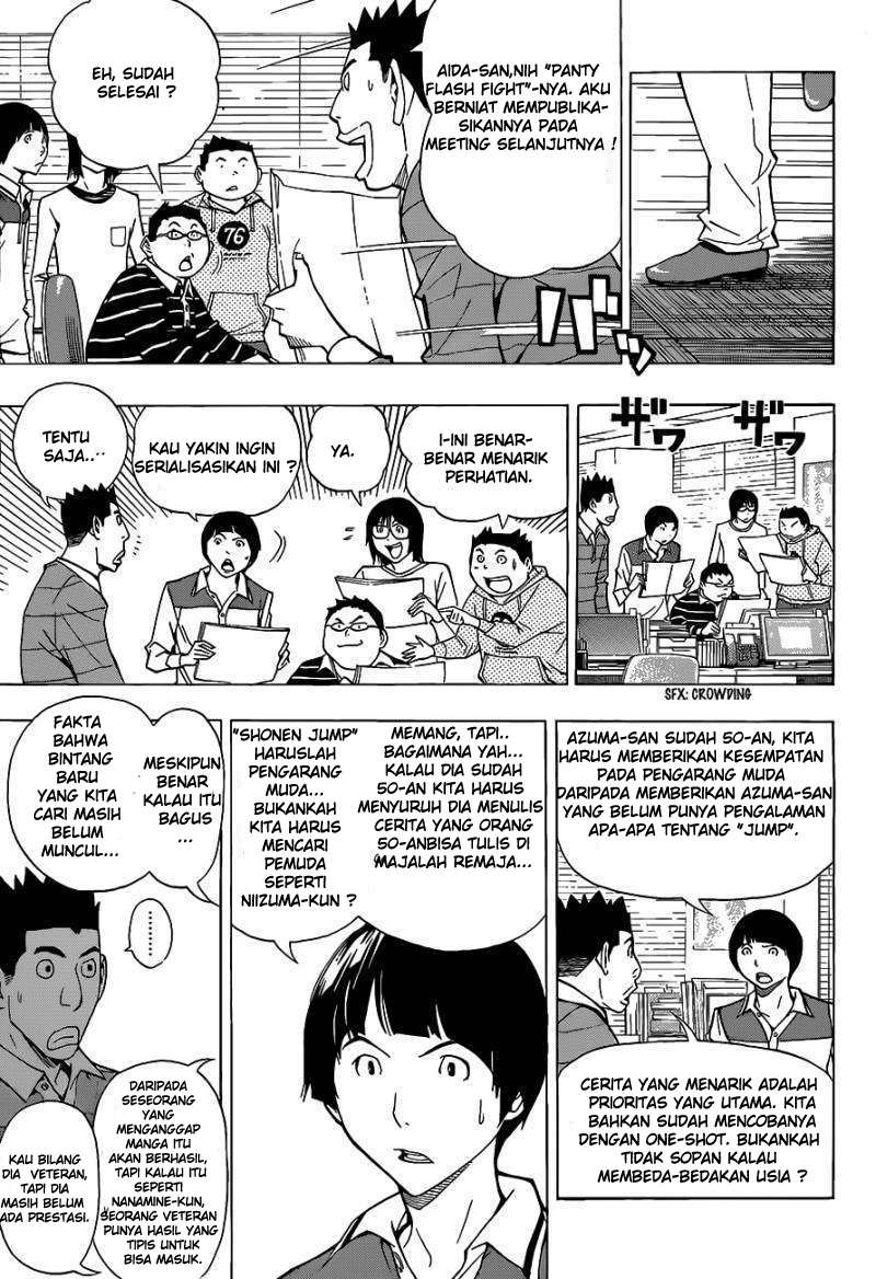 Bakuman Bab 142 halaman 15