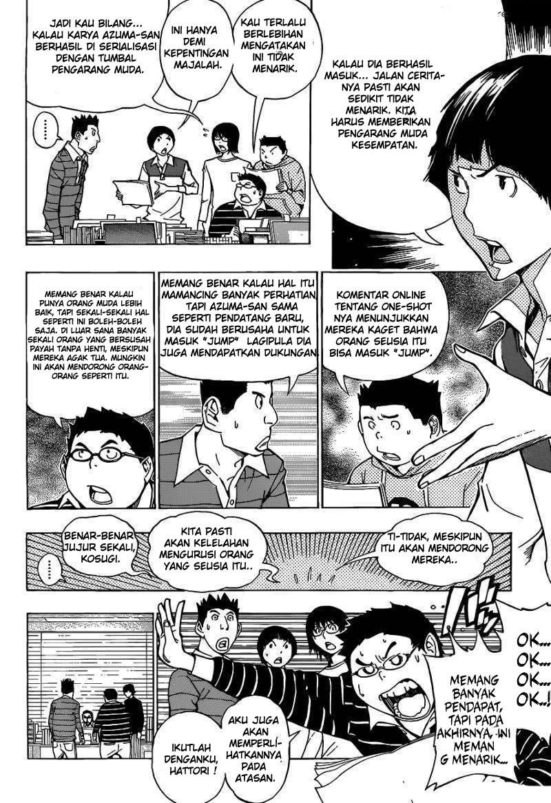 Bakuman Bab 142 halaman 16