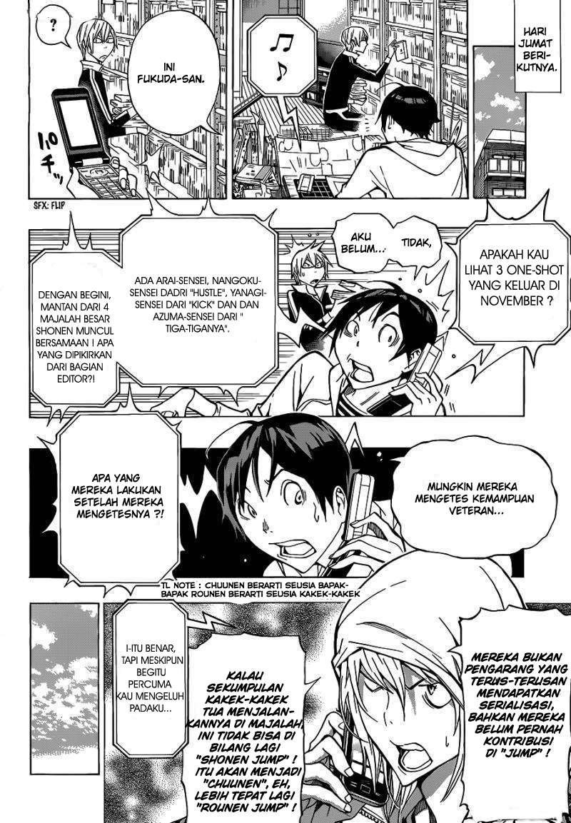 Bakuman Bab 142 halaman 18