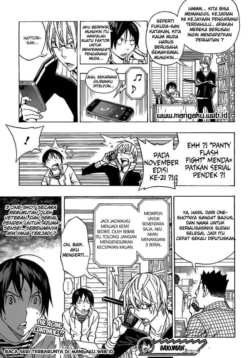 Bakuman Bab 142 halaman 19