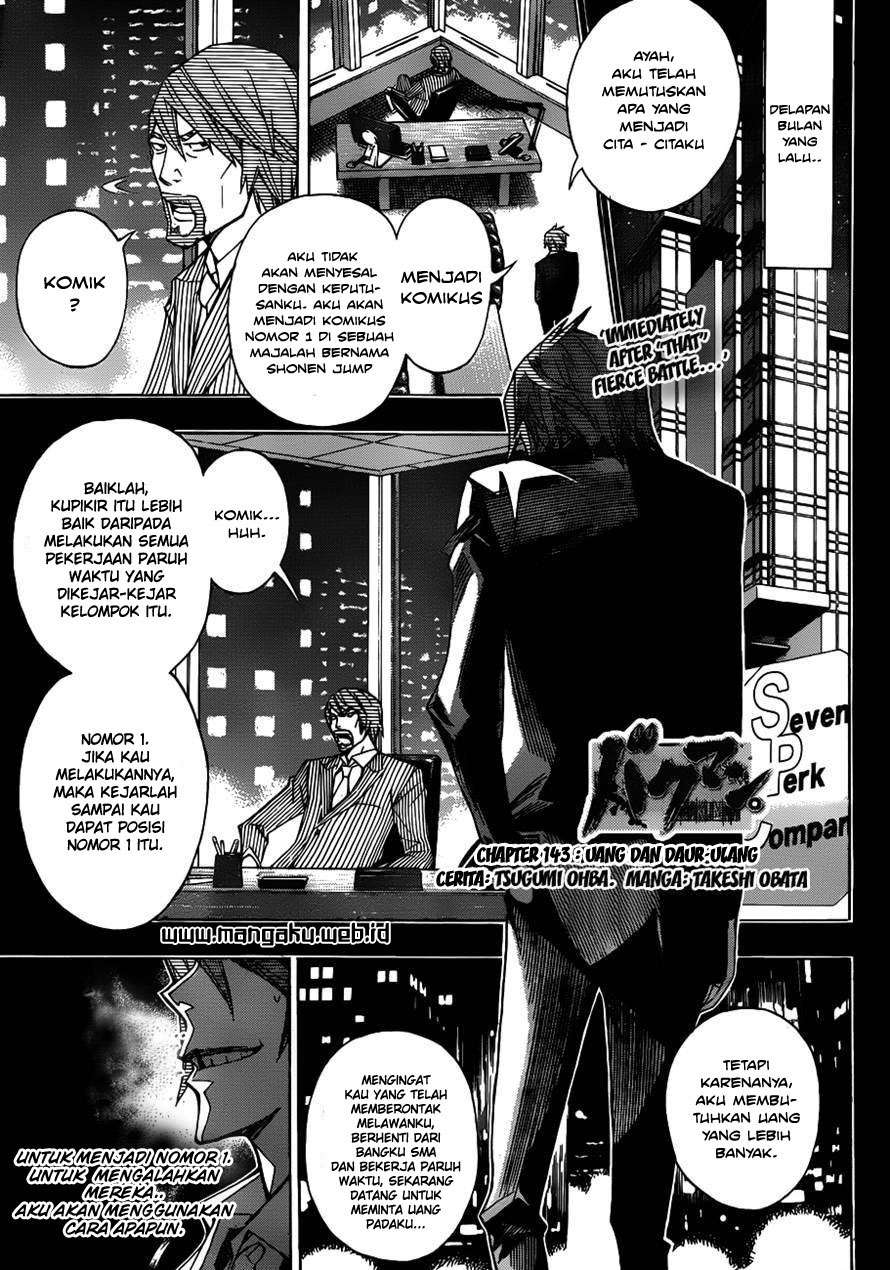 Bakuman Bab 143 halaman 1