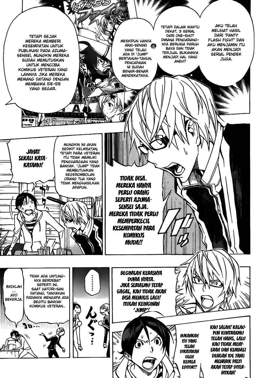 Bakuman Bab 143 halaman 3
