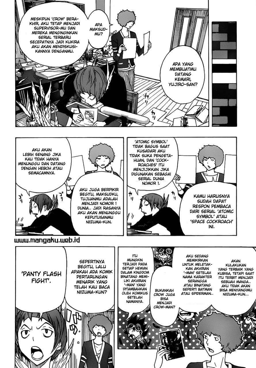 Bakuman Bab 143 halaman 4
