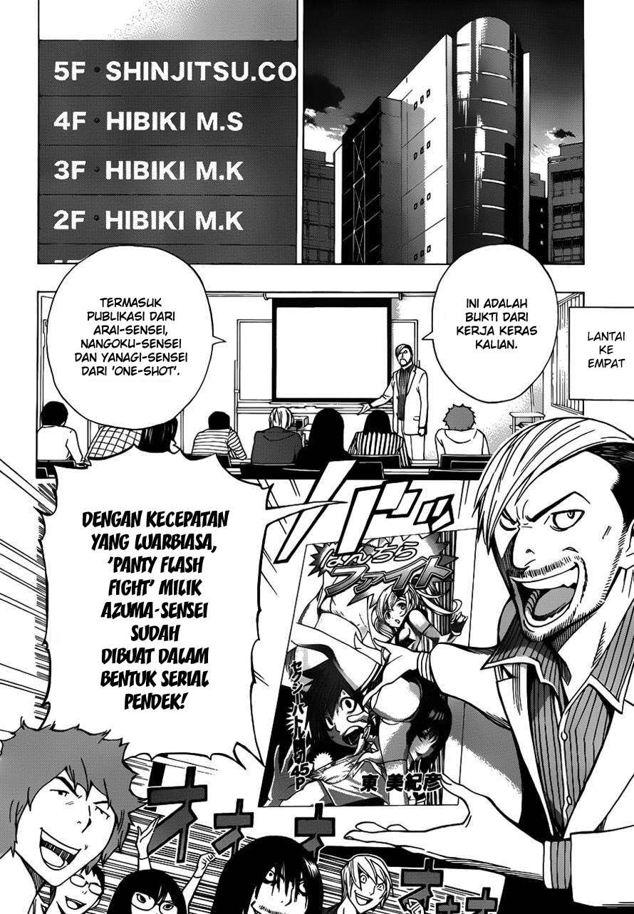 Bakuman Bab 143 halaman 6