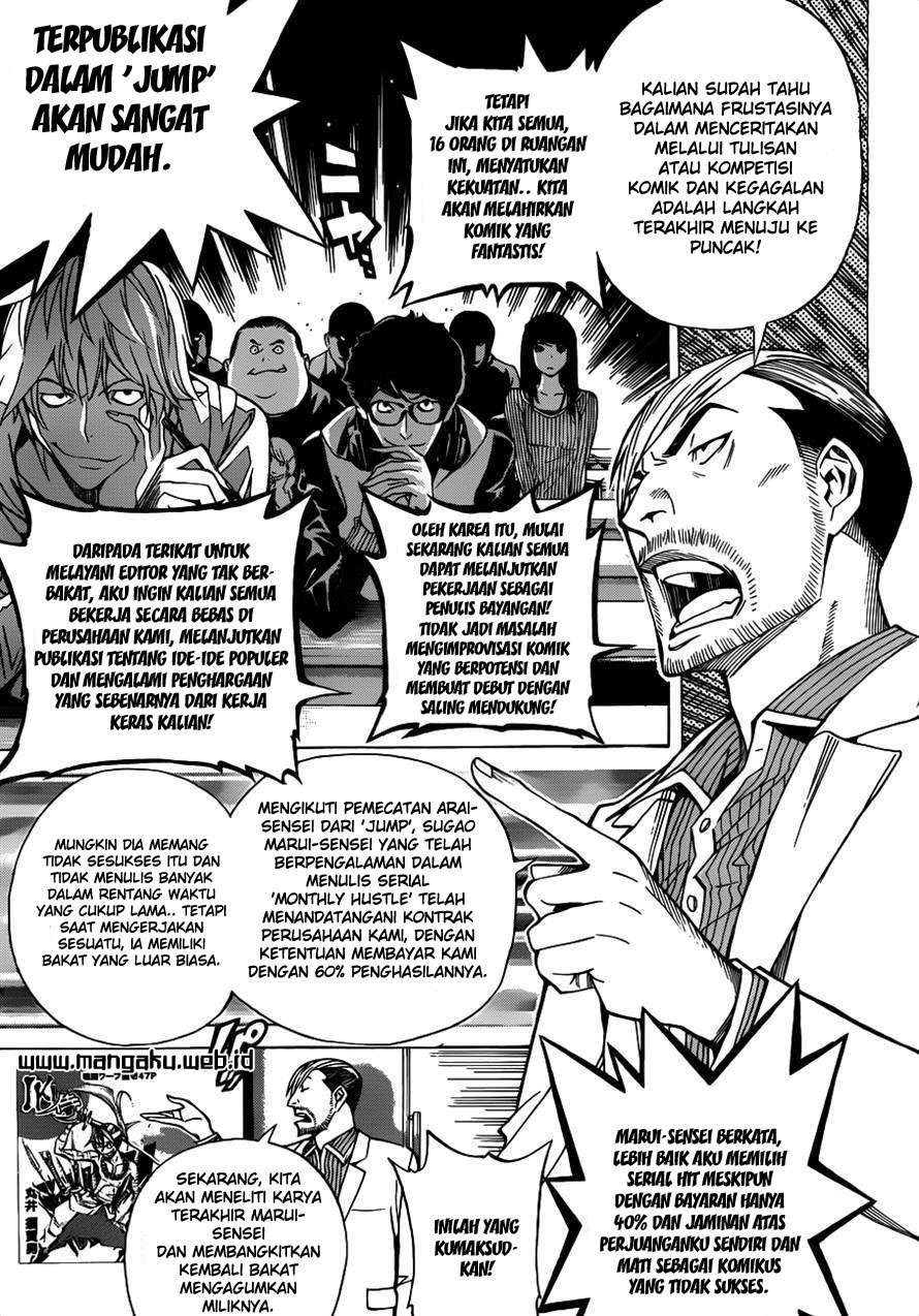 Bakuman Bab 143 halaman 7