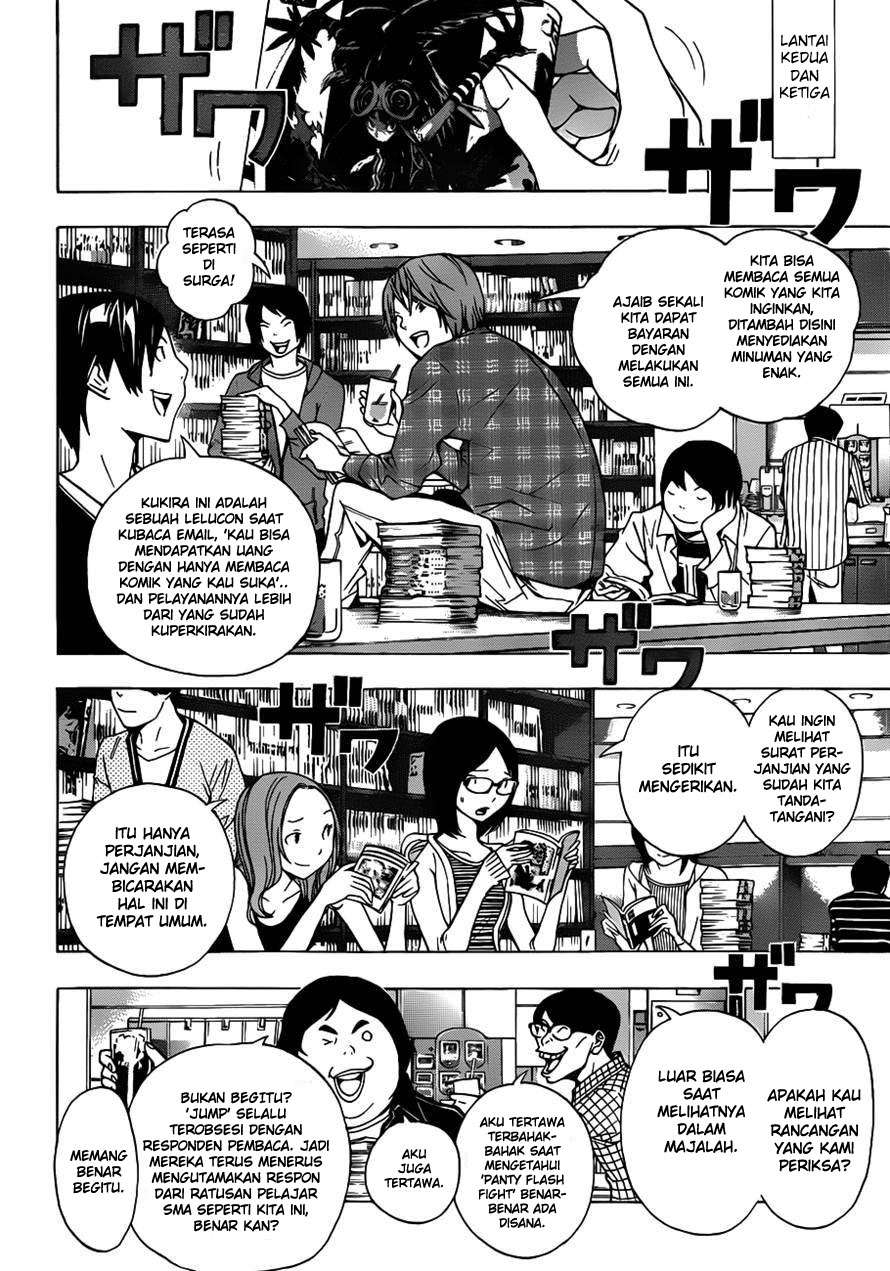 Bakuman Bab 143 halaman 8