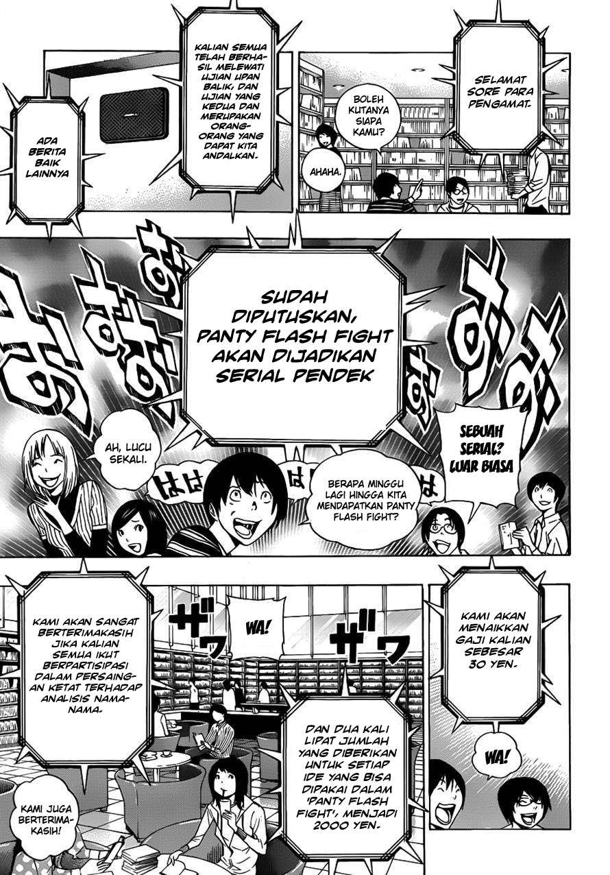 Bakuman Bab 143 halaman 9