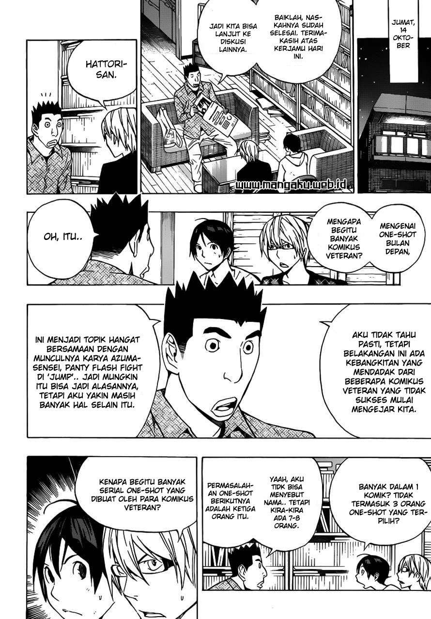 Bakuman Bab 143 halaman 10