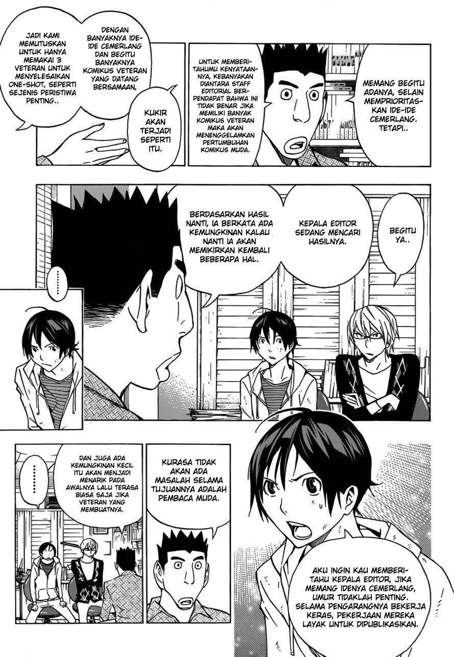Bakuman Bab 143 halaman 11