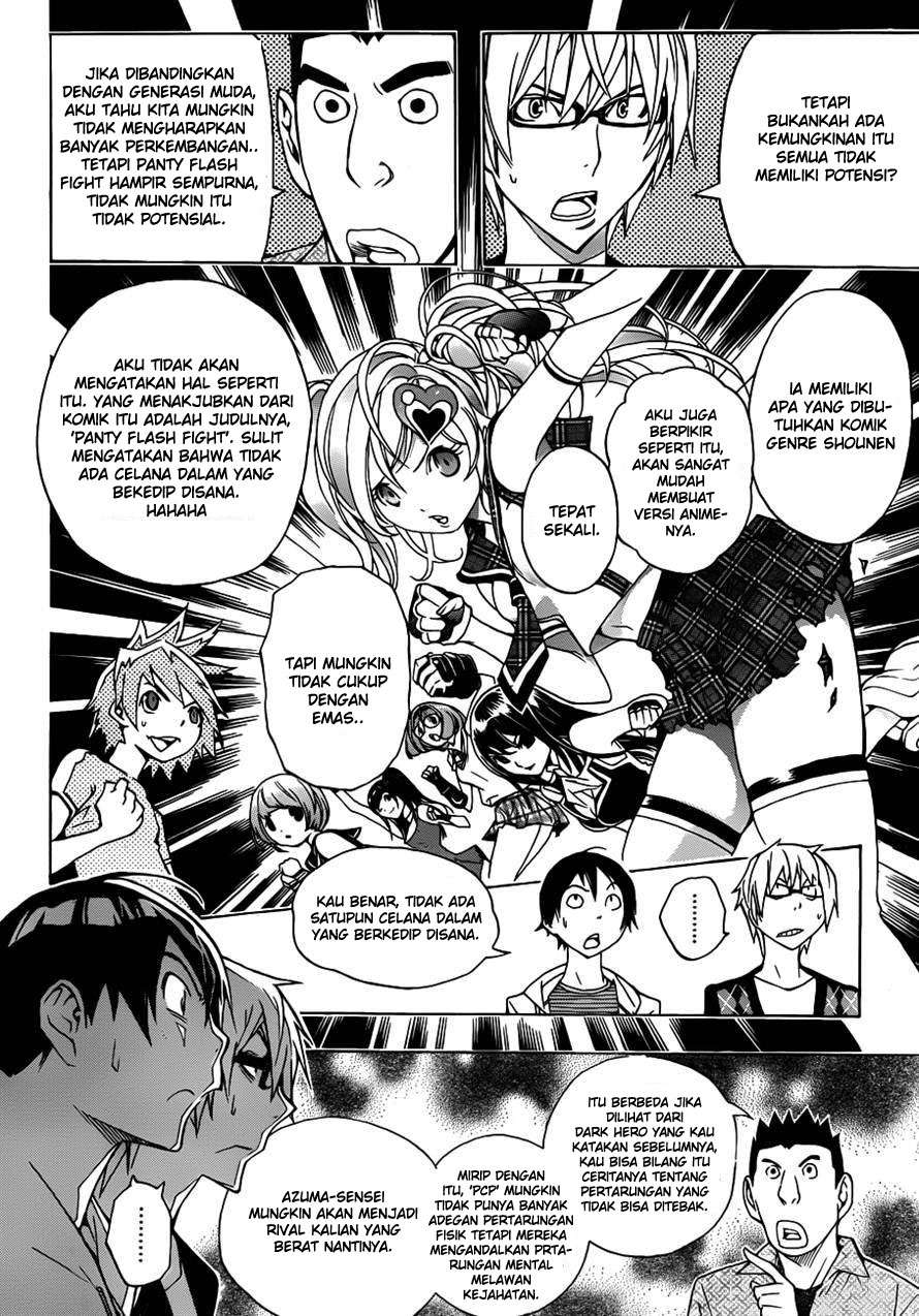 Bakuman Bab 143 halaman 12