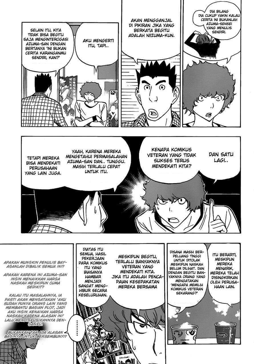 Bakuman Bab 143 halaman 15