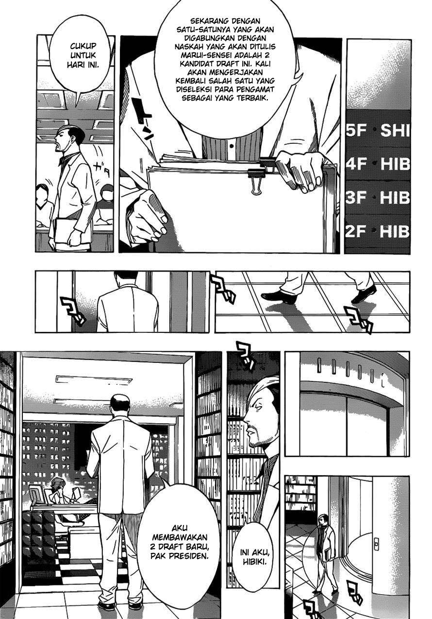 Bakuman Bab 143 halaman 17