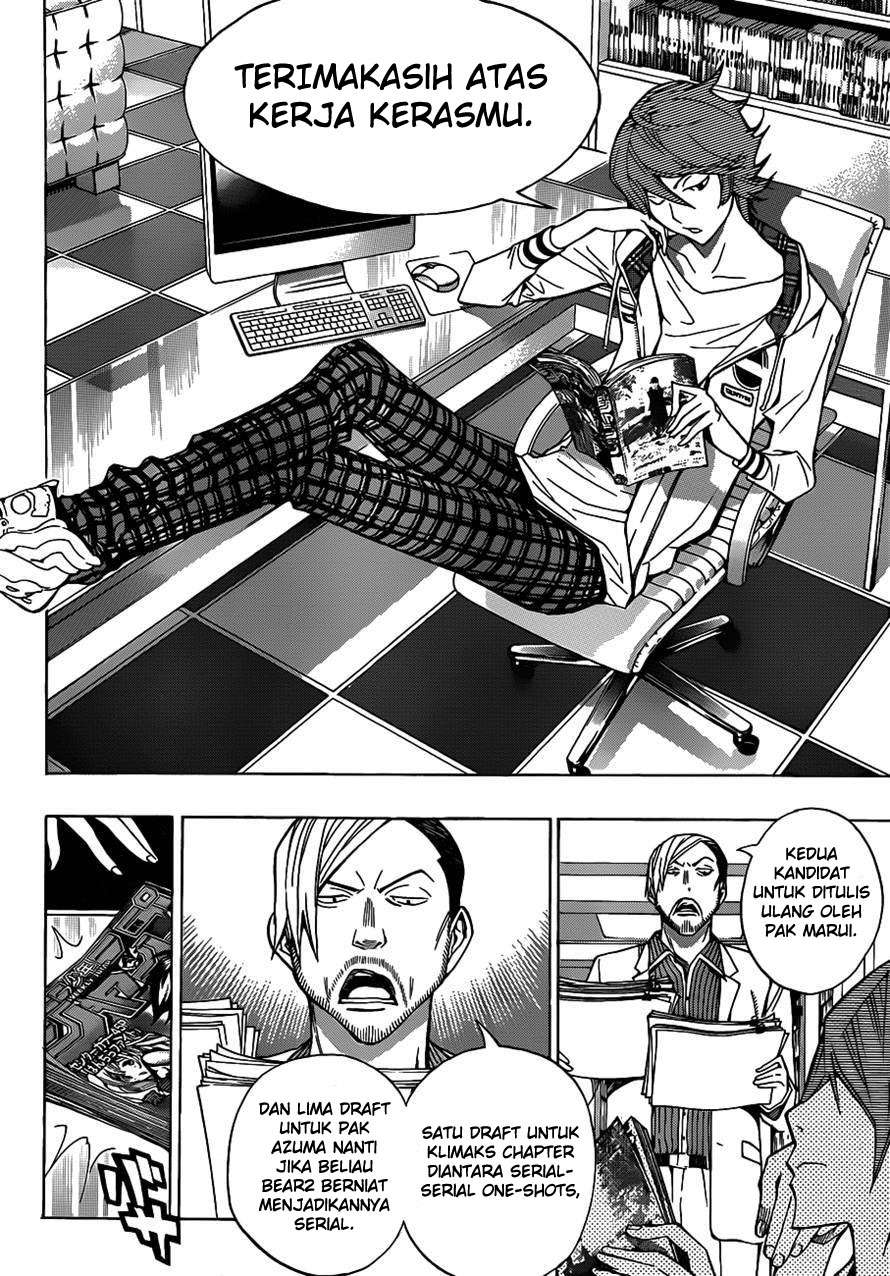 Bakuman Bab 143 halaman 18