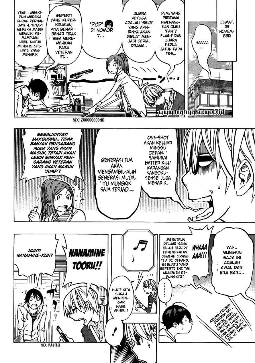 Bakuman Bab 144 halaman 2