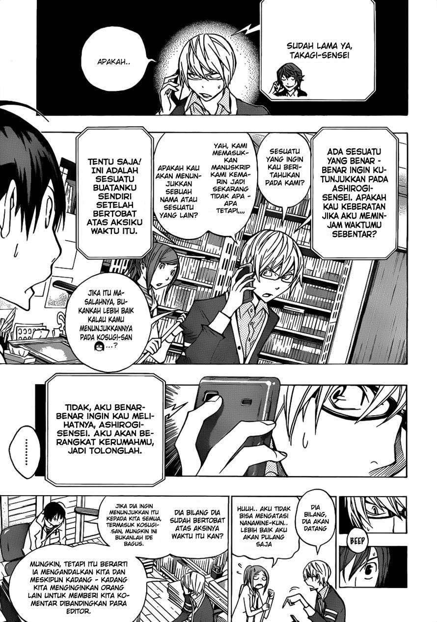 Bakuman Bab 144 halaman 3