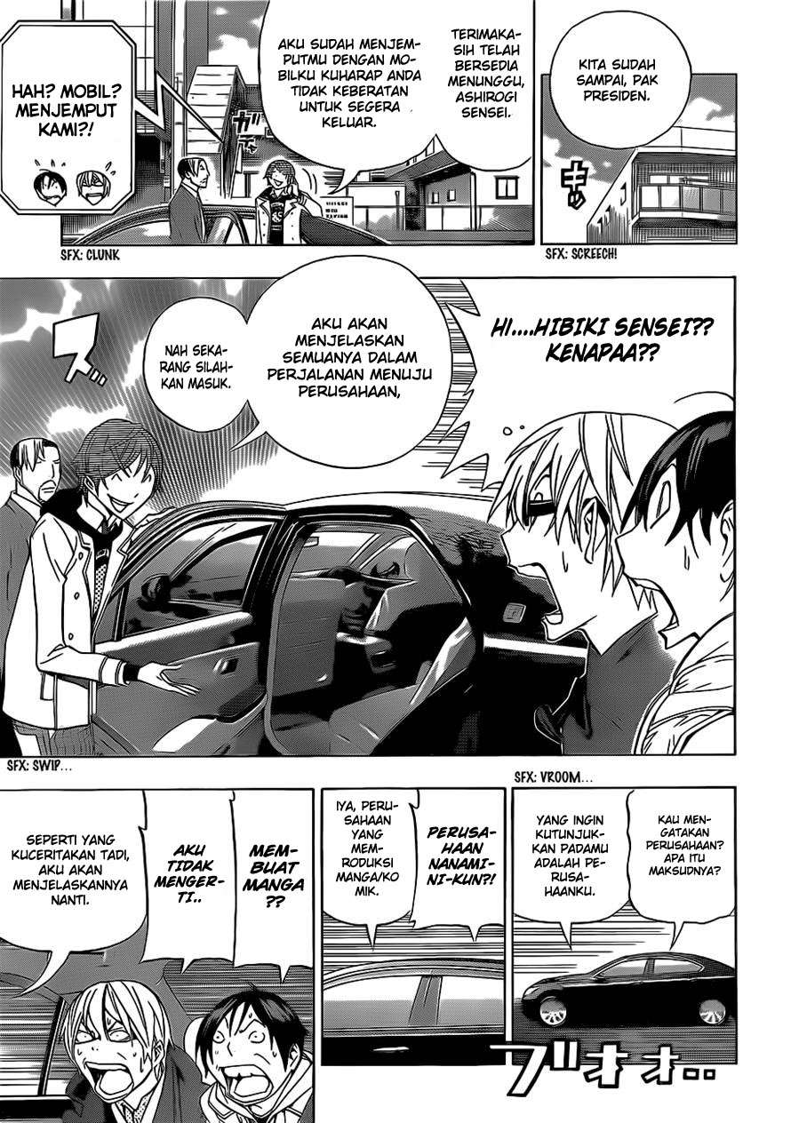 Bakuman Bab 144 halaman 7