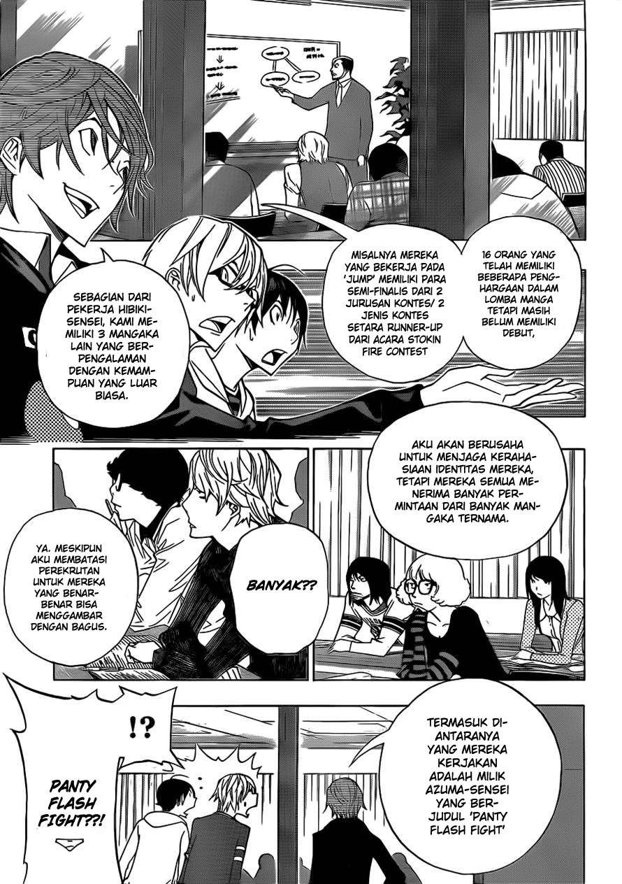 Bakuman Bab 144 halaman 9