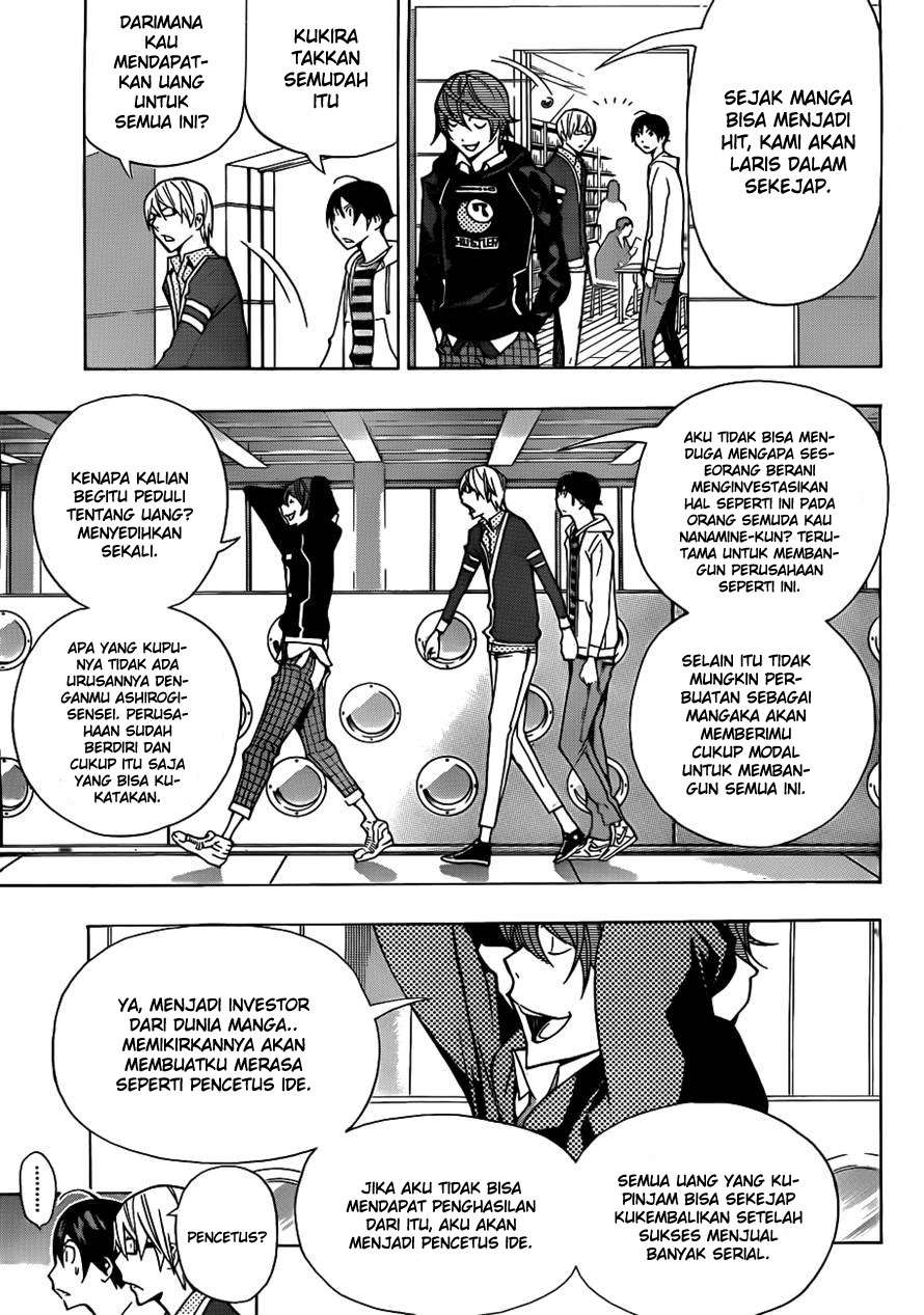 Bakuman Bab 144 halaman 17