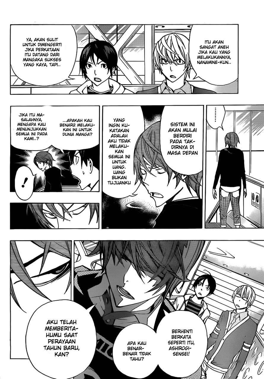 Bakuman Bab 144 halaman 18