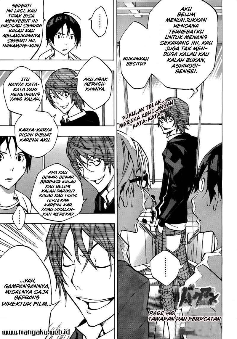 Bakuman Bab 145 halaman 1