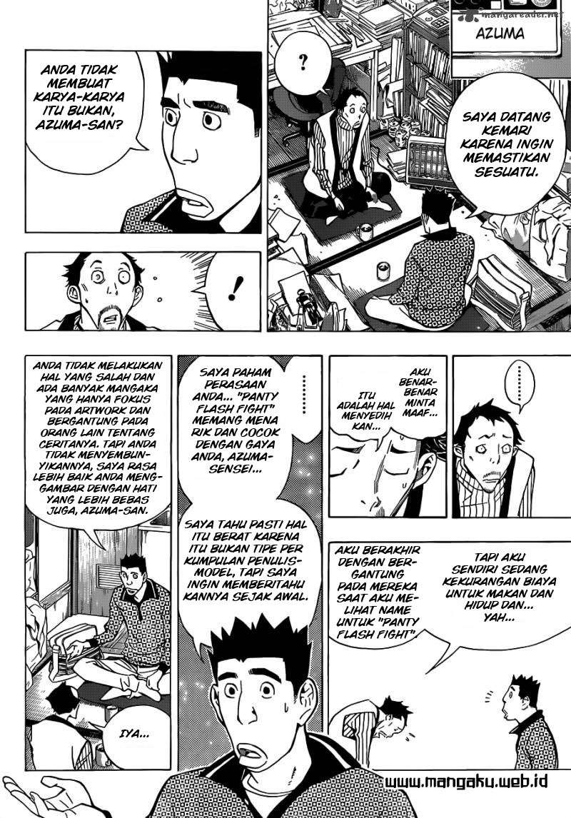 Bakuman Bab 145 halaman 2