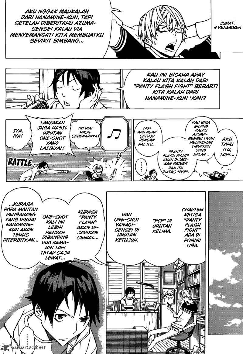Bakuman Bab 145 halaman 8