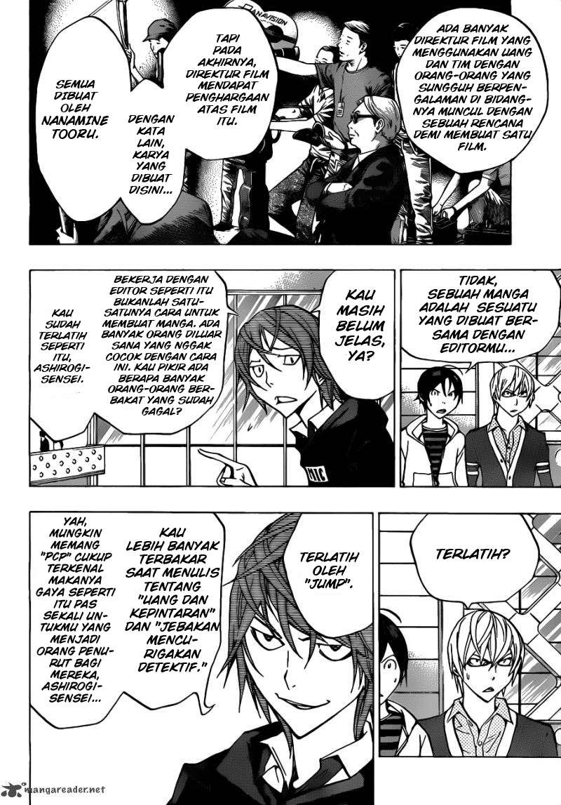 Bakuman Bab 145 halaman 12