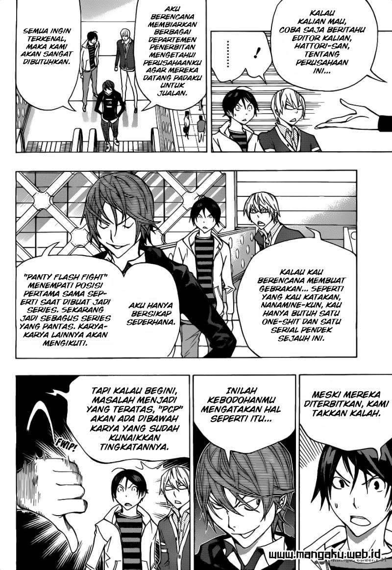 Bakuman Bab 145 halaman 14
