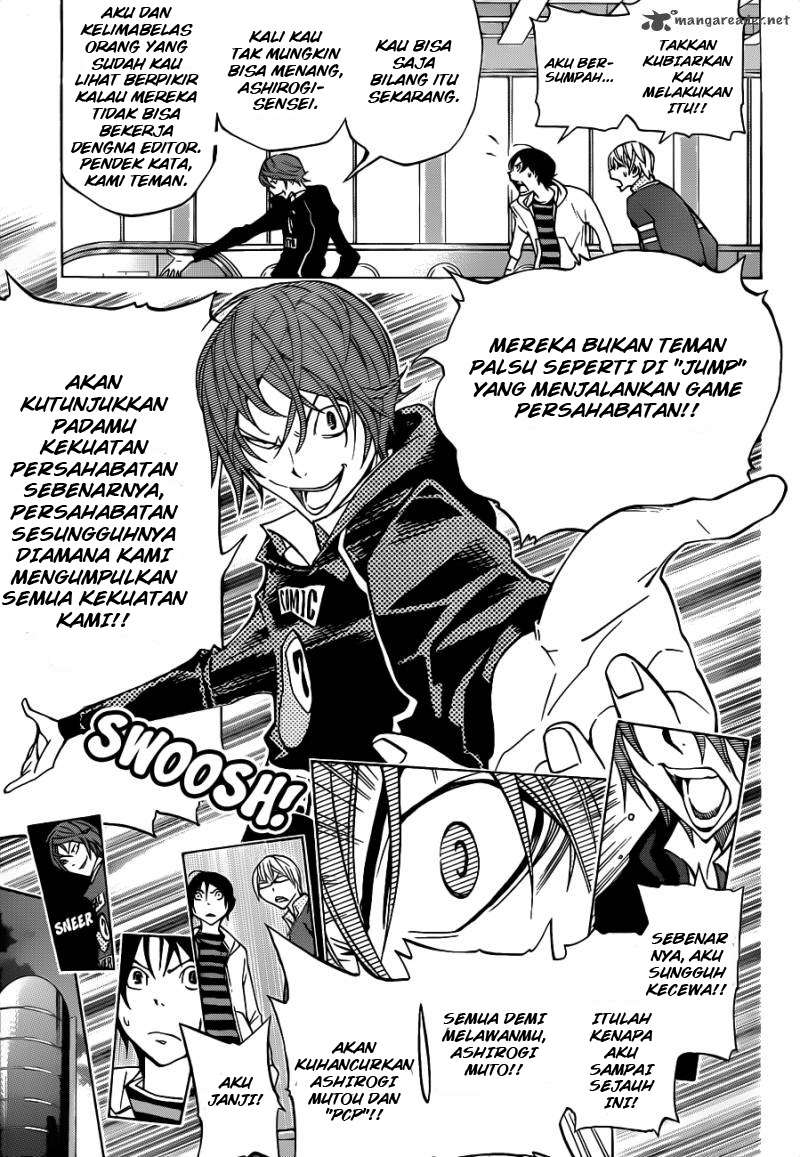 Bakuman Bab 145 halaman 15