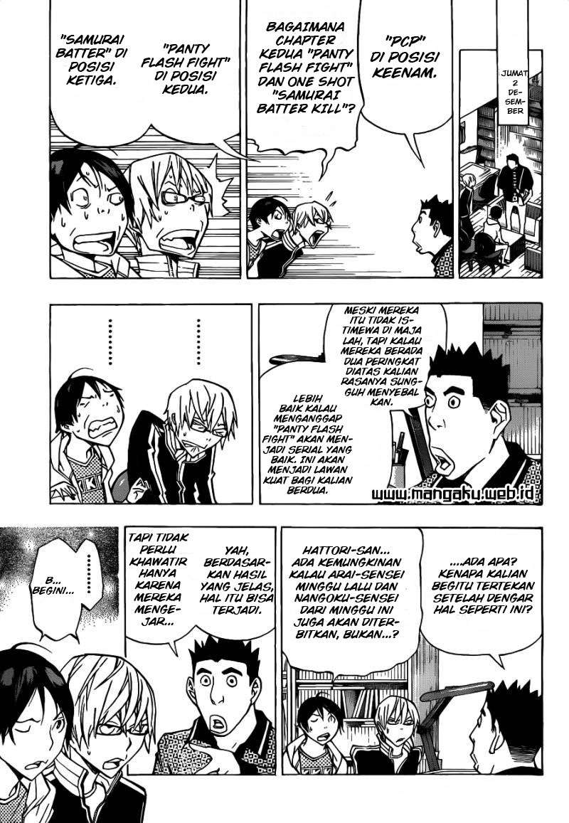 Bakuman Bab 145 halaman 17