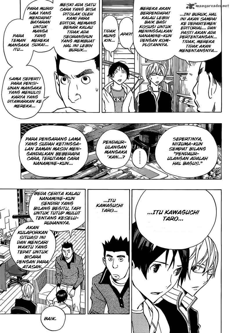 Bakuman Bab 145 halaman 19