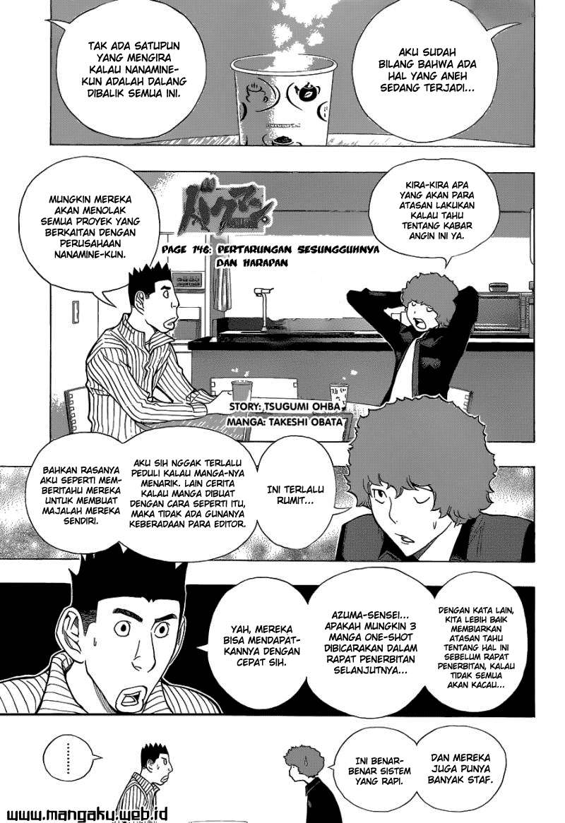 Bakuman Bab 146 halaman 1
