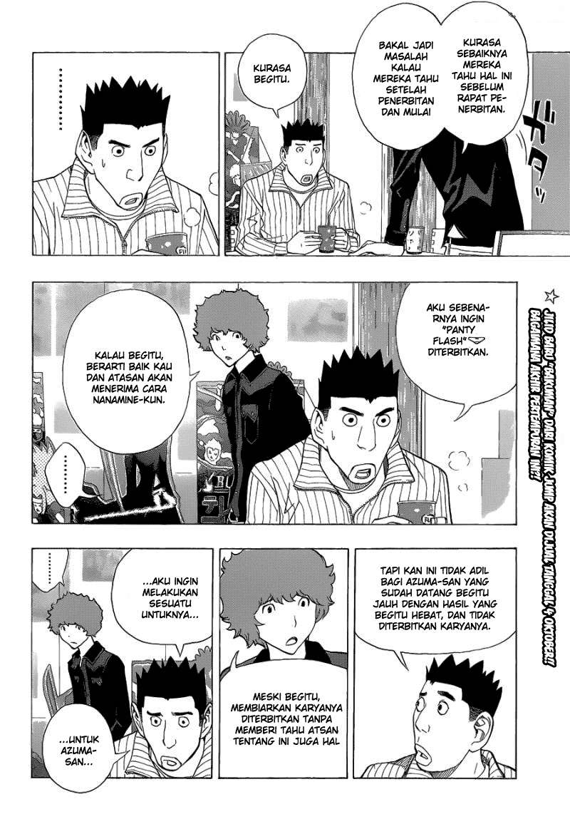 Bakuman Bab 146 halaman 2