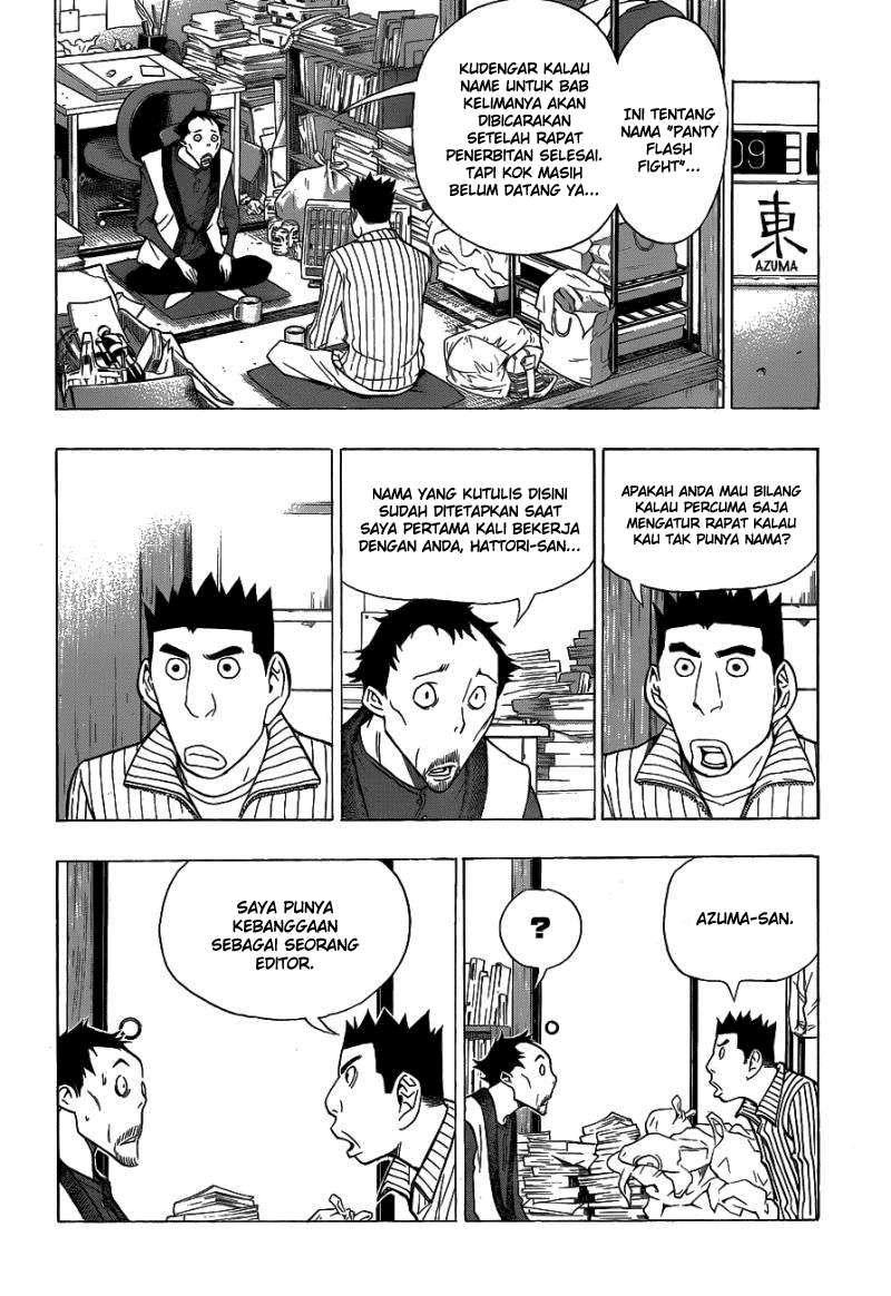 Bakuman Bab 146 halaman 6