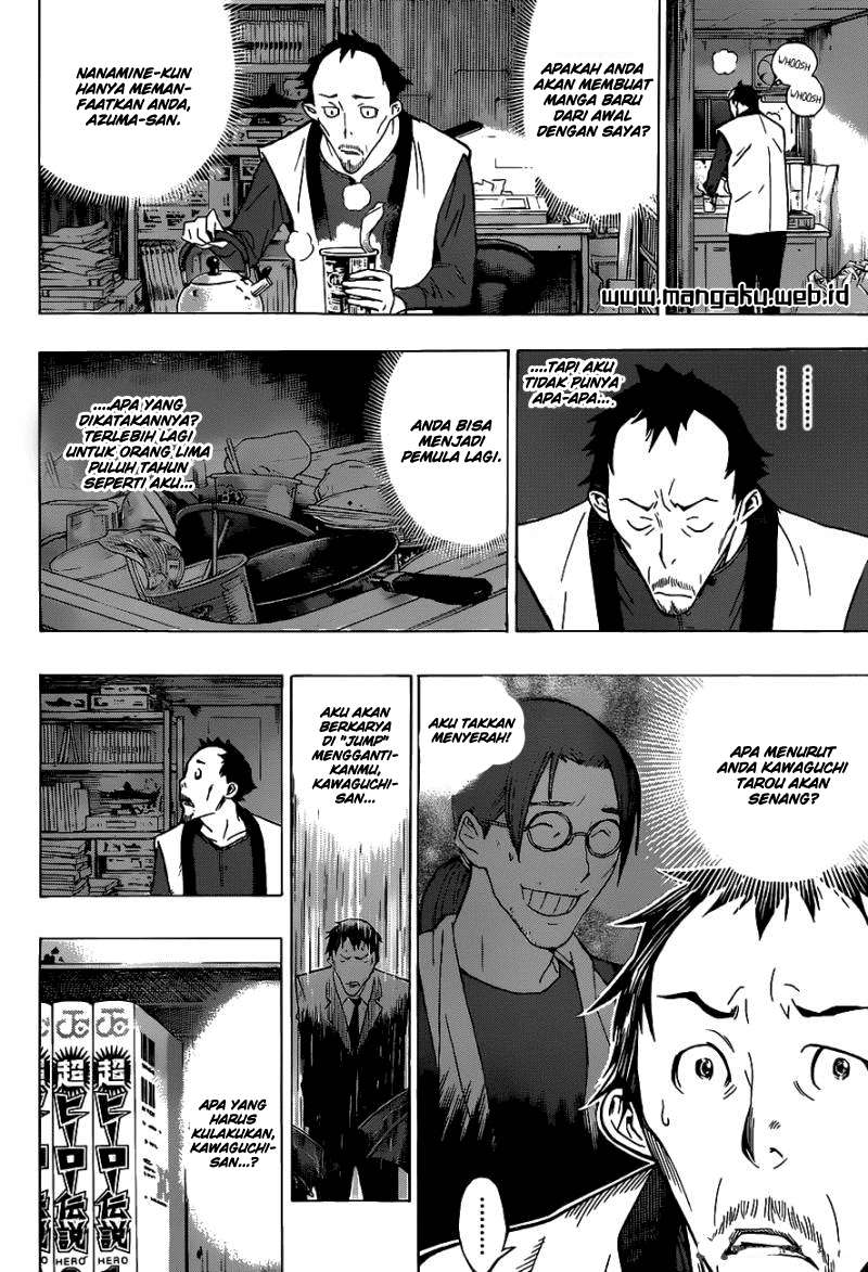 Bakuman Bab 146 halaman 12