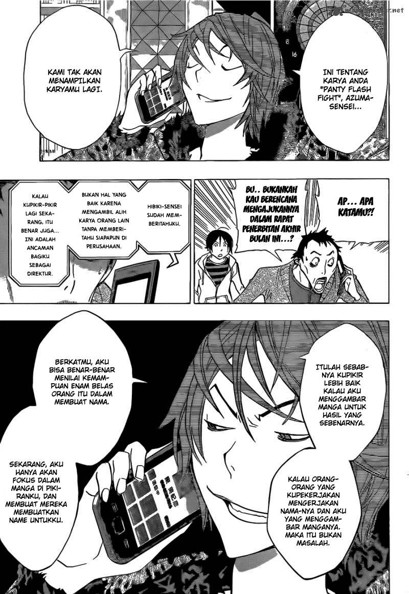 Bakuman Bab 146 halaman 17
