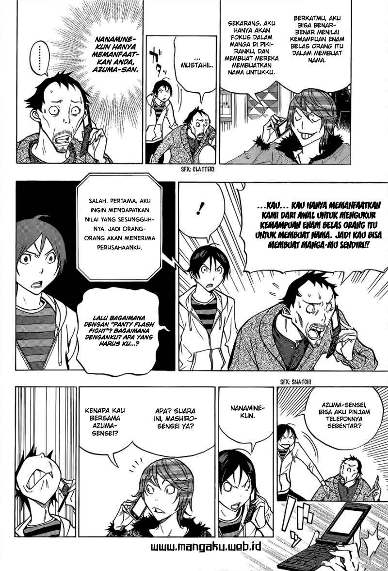 Bakuman Bab 146 halaman 18