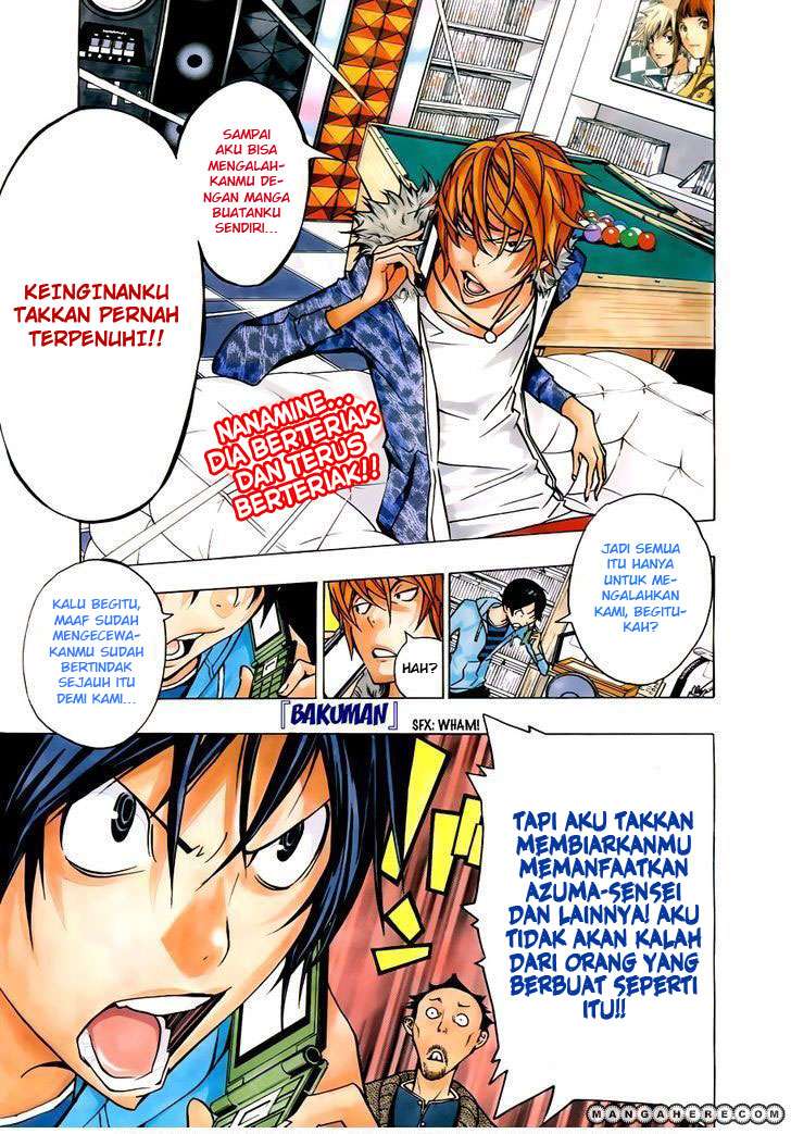 Bakuman Bab 147 halaman 2