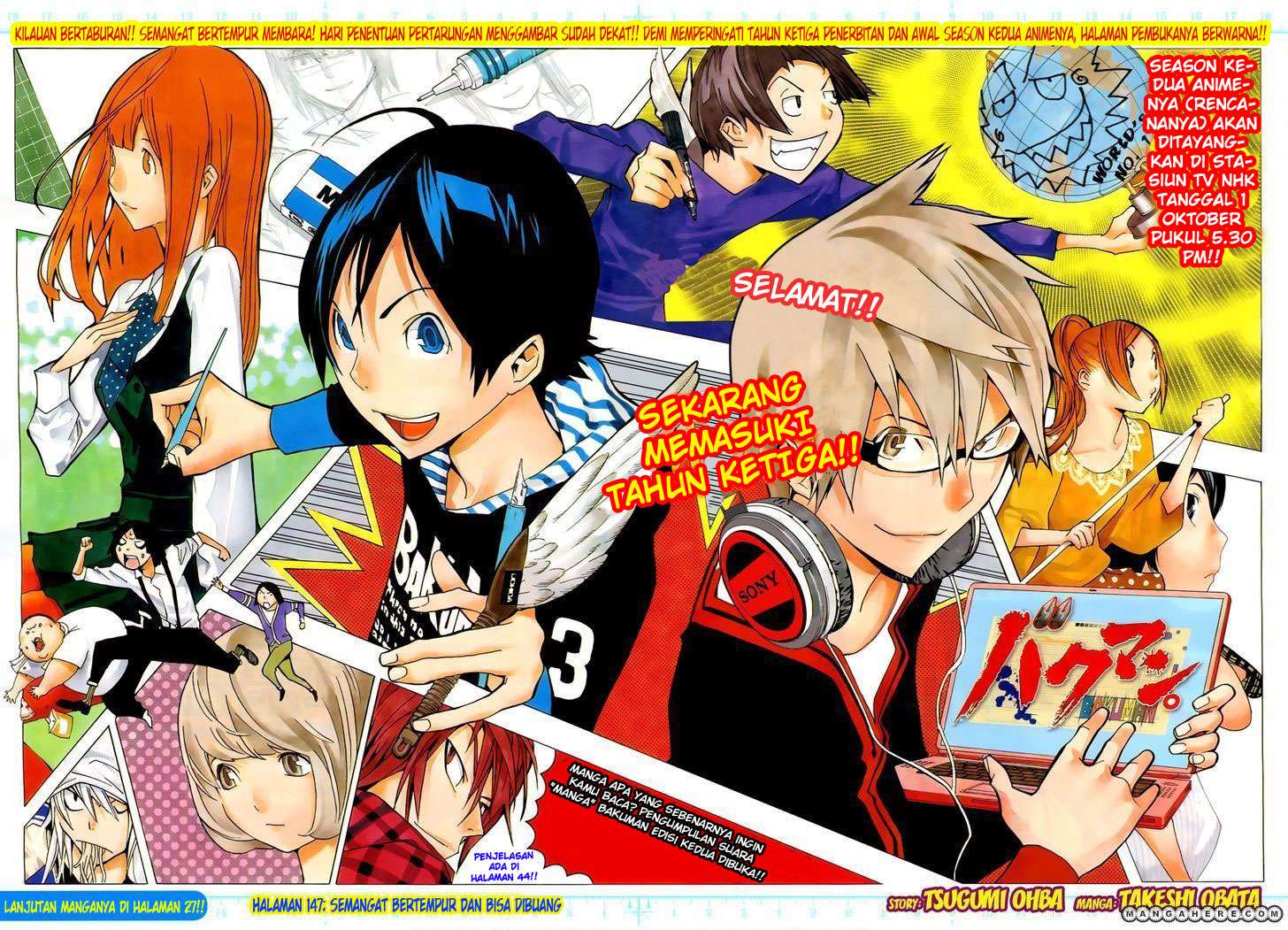 Bakuman Bab 147 halaman 3