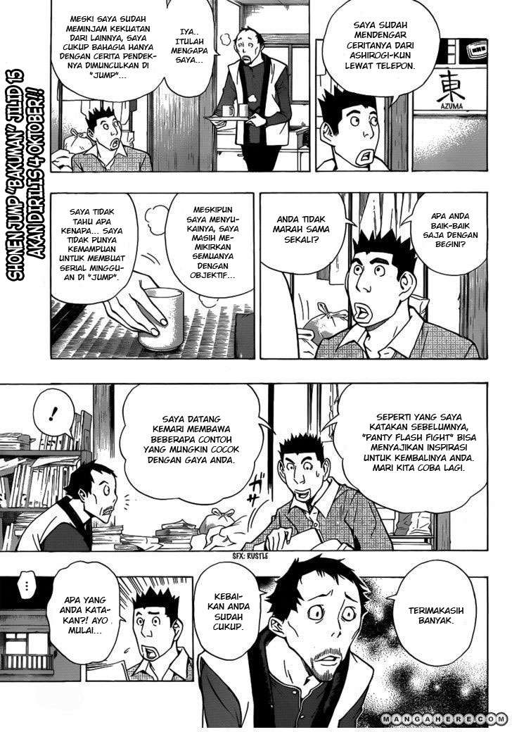 Bakuman Bab 147 halaman 6