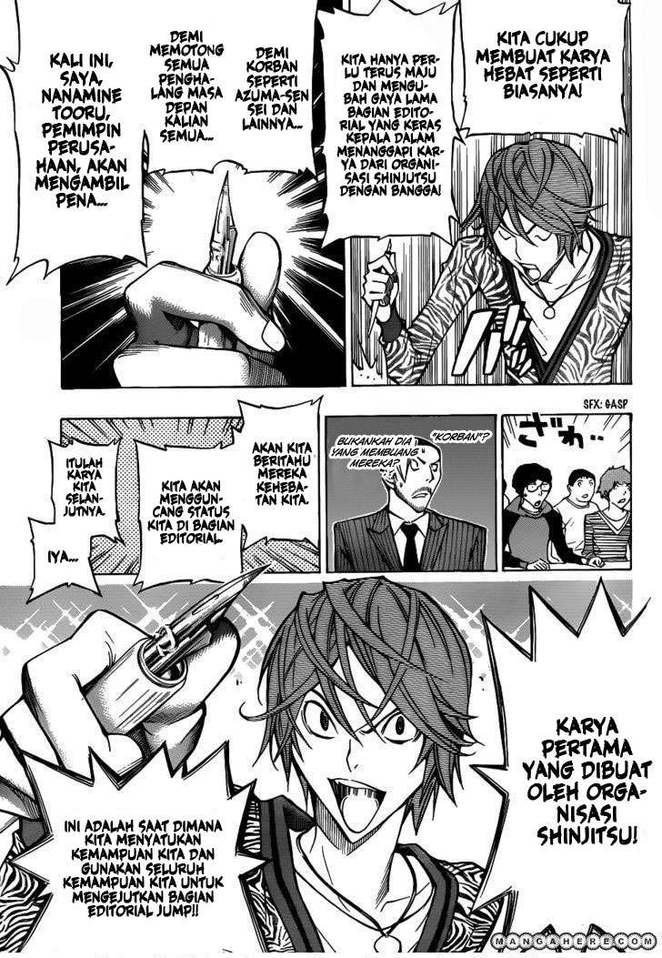 Bakuman Bab 147 halaman 10