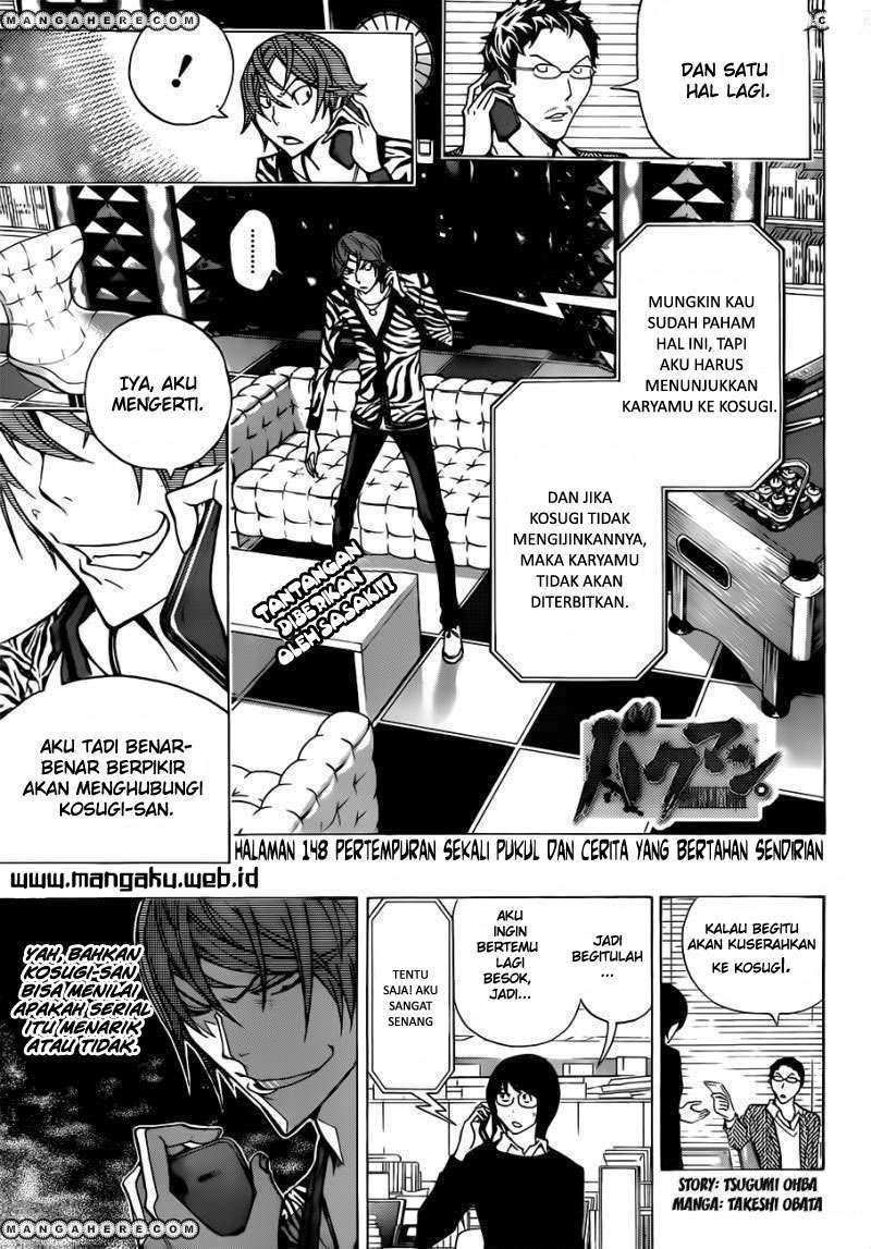 Bakuman Bab 148 halaman 2