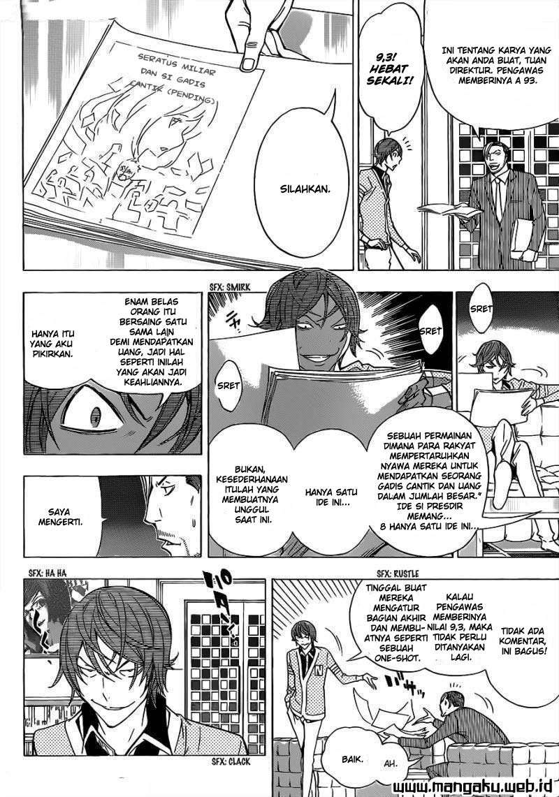 Bakuman Bab 148 halaman 3